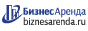 Коммерческая недвижимость в Калачинске